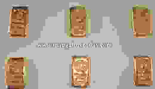 Customs officials seize gold worth Rs 18.9 lakh hidden in passenger&rsquo;s rectum 1